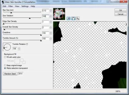 Створення анімації блиску в adobe photoshop (блог) Створення анімації блиску в adobe photoshop