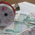 Старший в багатоквартирному будинку - права і обов'язки (багатоквартирному) Старший в багатоквартирному будинку - права і обов'язки