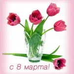 Вірші англійською мовою (тато) Вірші англійською мовою