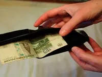 Середня зарплата - як розрахувати, приклади, в криму, в москве вУкаіни в 2017 році (москві) Середня зарплата - як розрахувати, приклади, в криму, в москве вУкаіни в 2017 році