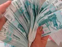 Середня зарплата - як розрахувати, приклади, в криму, в москве вУкаіни в 2017 році (зарплата) Середня зарплата - як розрахувати, приклади, в криму, в москве вУкаіни в 2017 році