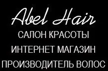 Вартість колорирования волосся, ціни