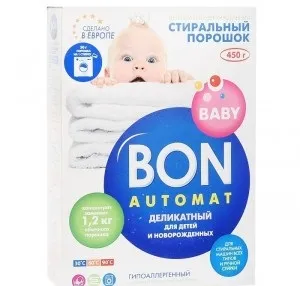 Пральні порошки для алергіків (алергіків) Пральні порошки для алергіків