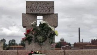 Сталінський удар 80 років тому в СРСР почався великий терор - bbc російська служба (ссср) Сталінський удар 80 років тому в СРСР почався великий терор - bbc російська служба