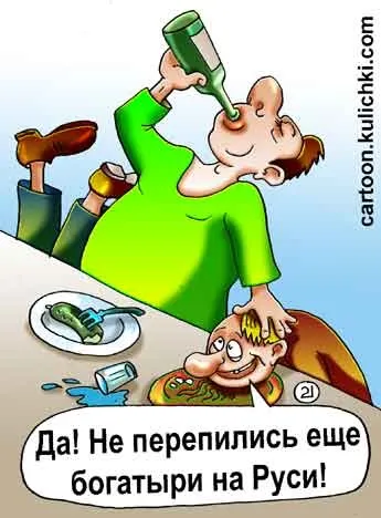 Вірші, тости, привітання на день свадьби- саме лучшее- стр (вірші) Вірші, тости, привітання на день свадьби- саме лучшее- стор