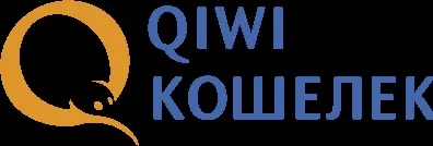 Терміновий онлайн мікрозаем на ківі гаманець (займ) Терміновий онлайн мікрозаем на ківі гаманець