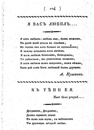 Вірші чи проза, що більше подобається (проза) Вірші чи проза, що більше подобається