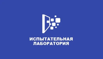 Будівництво котеджів в Cанкт-Петербурзі, прийнятна вартість будівництва заміських котеджів (будівництво) Будівництво котеджів в Cанкт-Петербурзі, прийнятна вартість будівництва заміських котеджів