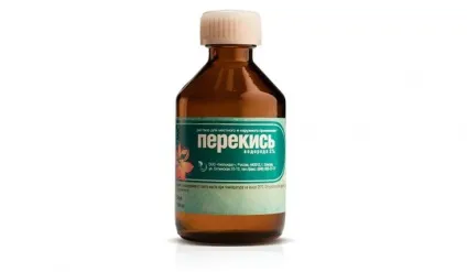 Спринцювання перекисом водню при молочниці (спринцювання) Спринцювання перекисом водню при молочниці