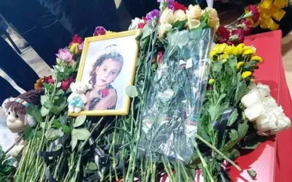 страшна трагедія