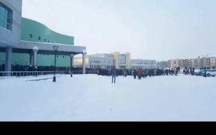 страшна трагедія