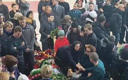 страшна трагедія