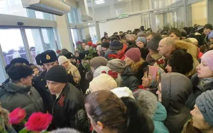страшна трагедія