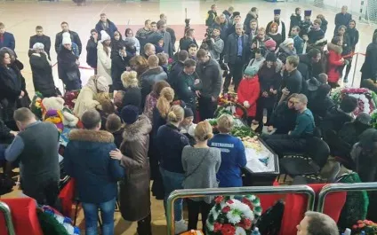 страшна трагедія
