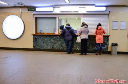 Станція метро Мар'їна роща - прогулянки по москві, метро (метро) Станція метро Мар'їна роща - прогулянки по москві, метро
