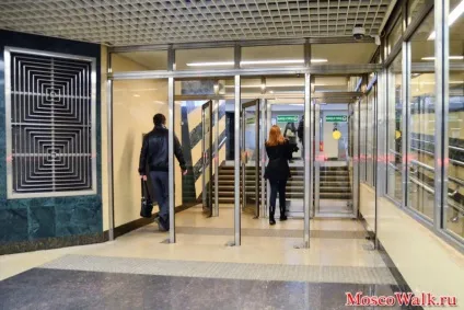 Станція метро Мар'їна роща - прогулянки по москві, метро (Мар'їна) Станція метро Мар'їна роща - прогулянки по москві, метро