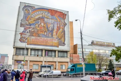 Станція метро Мар'їна роща - прогулянки по москві, метро (Мар'їна роща) Станція метро Мар'їна роща - прогулянки по москві, метро