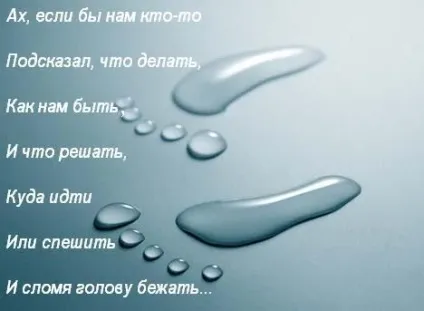 Стьобні цитати стьобні статуси розумні цитати про любов короткі цитати про любов цитати про жінок і (просто викинути голови) Стьобні цитати стьобні статуси розумні цитати про любов короткі цитати про любов цитати про жінок і