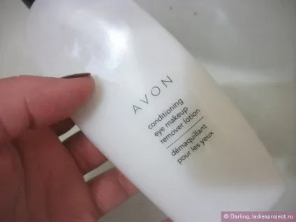 Засіб для зняття макіяжу з очей від avon - відгуки, фото і ціна (лосьйон для зняття макіяжу) Засіб для зняття макіяжу з очей від avon - відгуки, фото і ціна