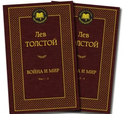 Вірші чи проза, що більше подобається (проза) Вірші чи проза, що більше подобається