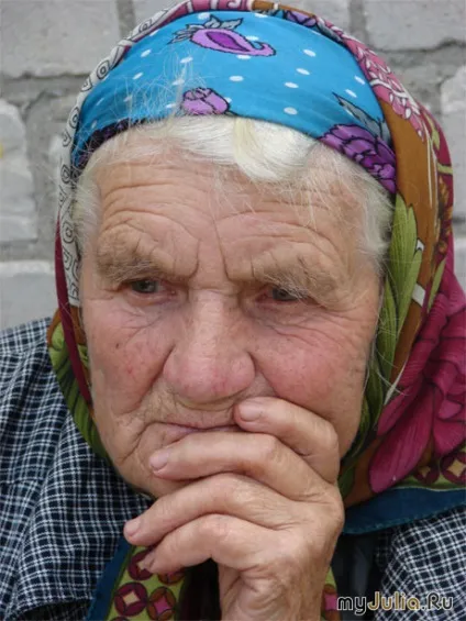 Люди похилого віку відносини і психологія - жіноча соціальна мережа (старість) Люди похилого віку відносини і психологія - жіноча соціальна мережа
