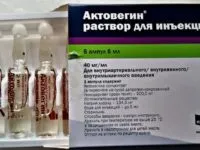 Субарахноїдальний крововилив види, причини виникнення, симптоми, діагностика, лікування,