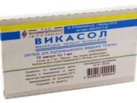 Субарахноїдальний крововилив види, причини виникнення, симптоми, діагностика, лікування,