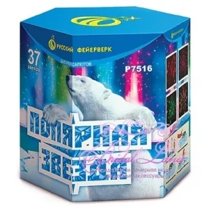 Весільні магніти на машину, купити магніти на авто в москве (магніти) Весільні магніти на машину, купити магніти на авто в москве