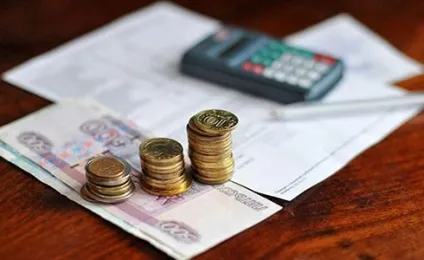 Субсидії на оплату жкг хто має право, як розрахувати і отримати (має) Субсидії на оплату жкг хто має право, як розрахувати і отримати