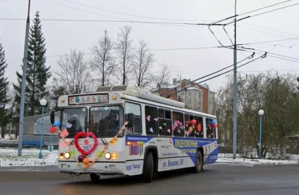 Весілля в тролейбусі, весілля на роки