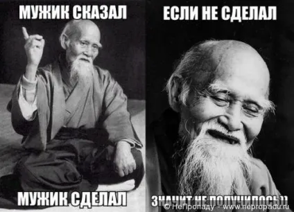 Сумка своїми руками