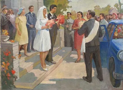 Весілля в ссср