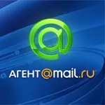 Як позбутися від агента і все, що з ним пов'язано (позбутися) Як позбутися від агента і все, що з ним пов'язано