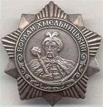 Які є ордена Великої вітчизняної війни і за що ними нагороджували