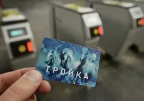 Як використовувати карту «трійка» для проїзду в електричках - шпаргалки - відповіді на важливі питання - (громадський транспорт) Як використовувати карту «трійка» для проїзду в електричках - шпаргалки - відповіді на важливі питання -
