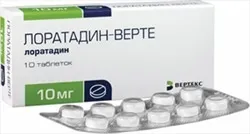 Які відгуки на лоратадин (які) Які відгуки на лоратадин