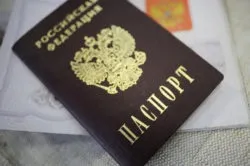 Які податки платить ип-нерезидент України (податки) Які податки платить ип-нерезидент рф