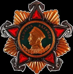 Які є ордена Великої вітчизняної війни і за що ними нагороджували