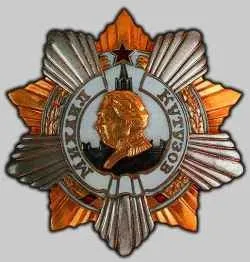 Які є ордена Великої вітчизняної війни і за що ними нагороджували