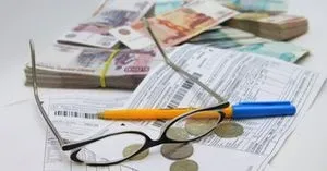 Які пільги має інвалід 2 групи в 2017 році податкові, комунальні, транспортні та ін (пільги інвалідам 2 групи в 2017 році) Які пільги має інвалід 2 групи в 2017 році податкові, комунальні, транспортні та ін