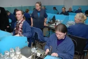 Які пільги має інвалід 2 групи в 2017 році податкові, комунальні, транспортні та ін (податкові пільги для інвалідів 2 групи) Які пільги має інвалід 2 групи в 2017 році податкові, комунальні, транспортні та ін