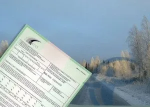 Які країни при в'їзді вимагають грін карту на автомобіль