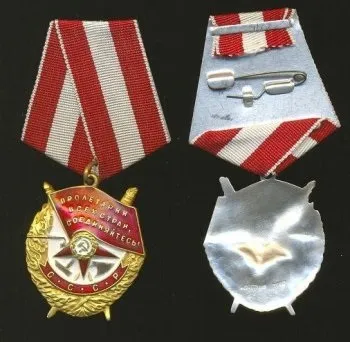 Які є ордена Великої вітчизняної війни і за що ними нагороджували