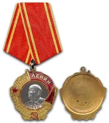Які є ордена Великої вітчизняної війни і за що ними нагороджували