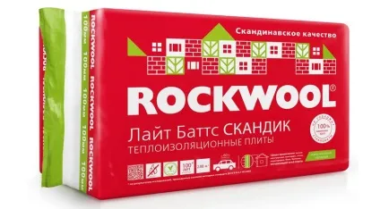 Як і коли збирати шипшина (шипшина) Як і коли збирати шипшина