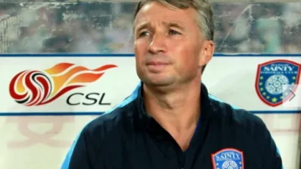 Як і навіщо китай більше всіх витрачає на трансферному ринку, readfootball