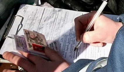 Які строки давності по штрафах гибдд - санкції за ухилення від адміністративної відповідальності (авто) Які строки давності по штрафах гибдд - санкції за ухилення від адміністративної відповідальності