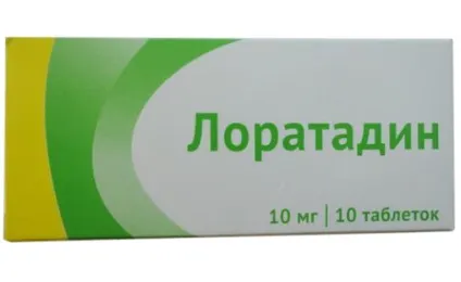Які відгуки на лоратадин (які) Які відгуки на лоратадин