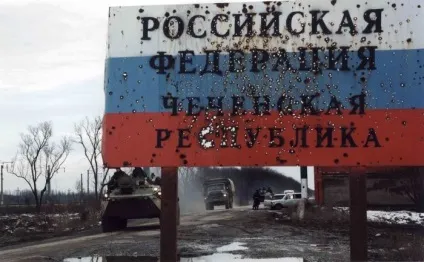 Яким був Коломия під час війни, до неї і після неї (71 фото) - Трініксі (після) Яким був Коломия під час війни, до неї і після неї (71 фото) - Трініксі