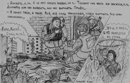 Яким був Коломия під час війни, до неї і після неї (71 фото) - Трініксі (фотографії) Яким був Коломия під час війни, до неї і після неї (71 фото) - Трініксі